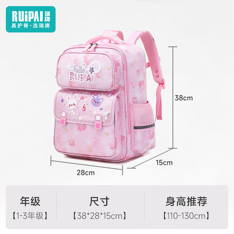 School bag for children, primary school students and girls in grades 1-6, large-capacity, lightweight and water-proof, new Rui brand cartoon women's school bag