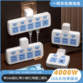Multi-outlet power strip adapter, expandable panel, multi-port air conditioner power strip with switch, home/dorm use, includes night light