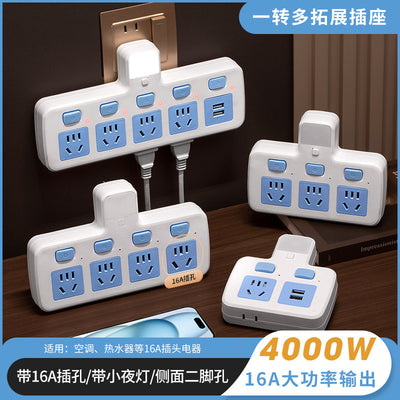 Multi-outlet power strip adapter, expandable panel, multi-port air conditioner power strip with switch, home/dorm use, includes night light