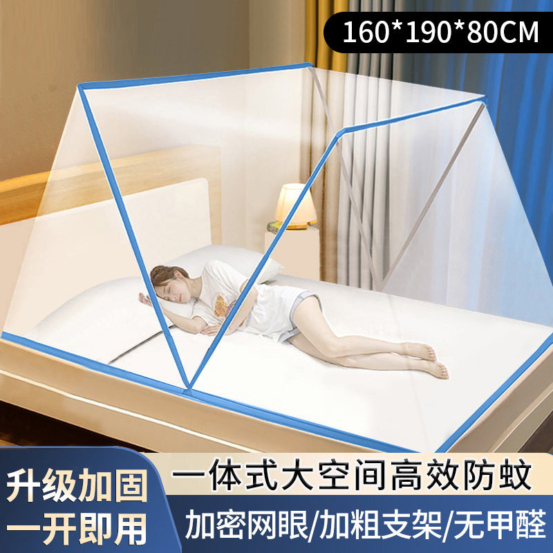 Thickened mosquito net free installation student dormitory new arrivalfor home bedroom bed curtain all-round anti-mosquito bed cover special nail-free