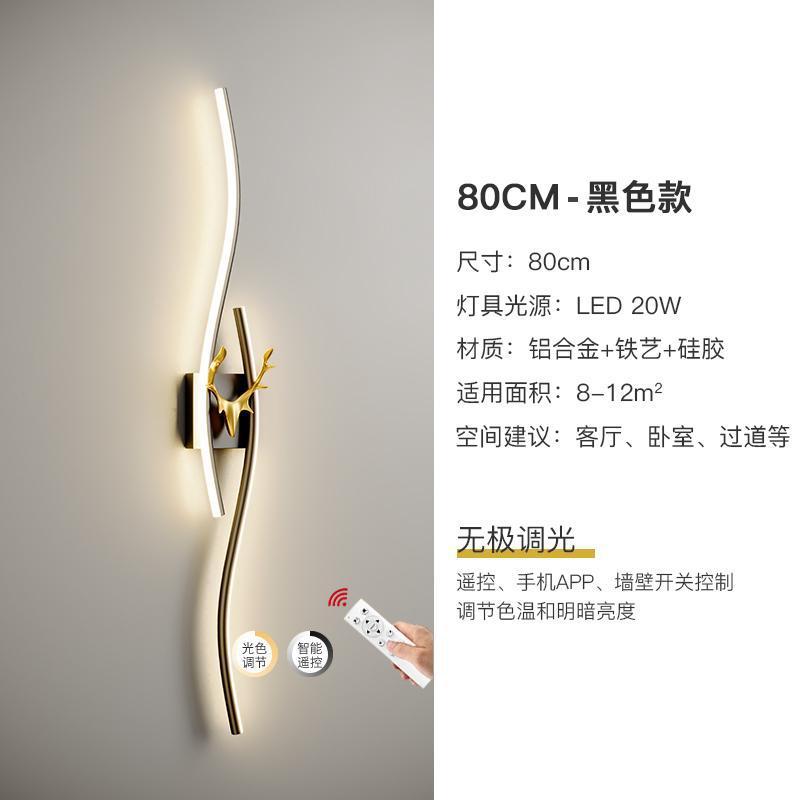 Creative bench light luxury wall lamp living room tv background wall popular led about stylish staircase bedroom bedside lamp