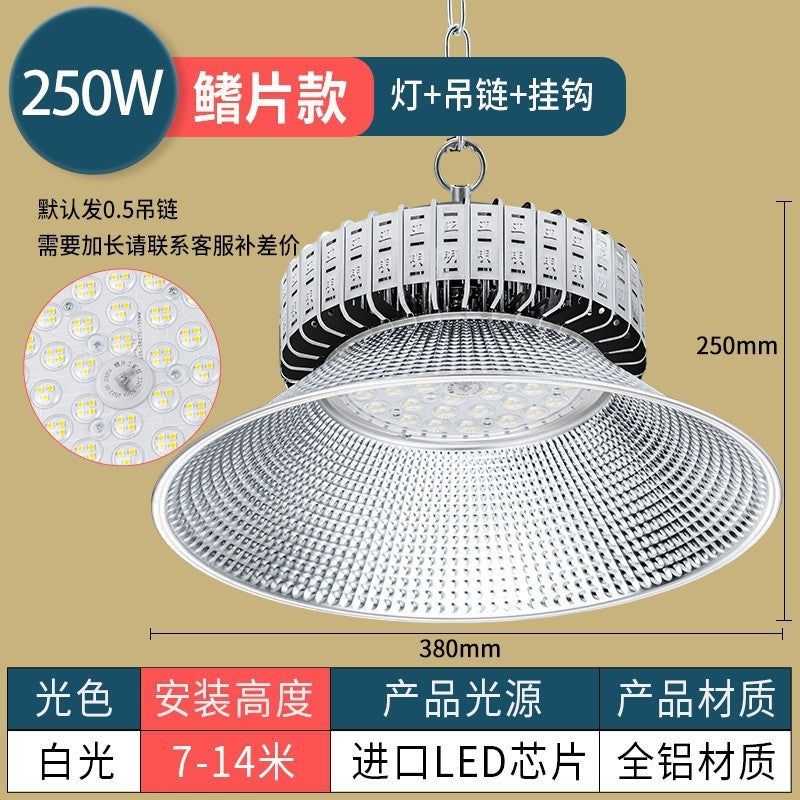 Yaming anti-glare stadium light basketball court workshop lighting led high bay light factory room special chandelier