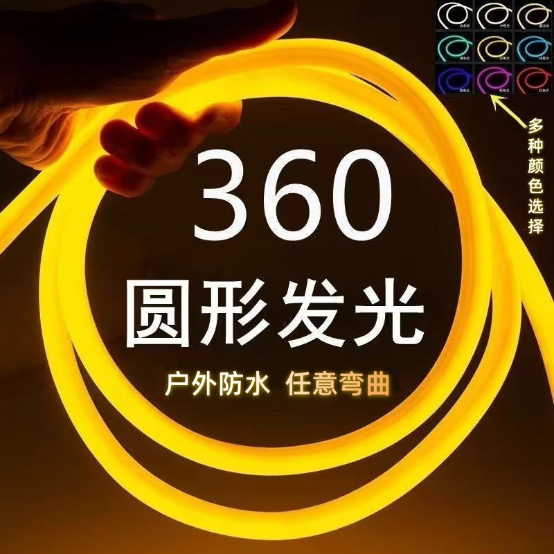 Round 360-degree neon light strip outdoor lighting flexible outdoor waterproof advertising door sign led super bright light strip