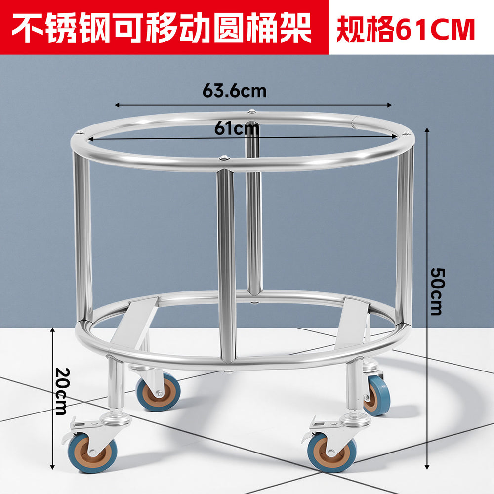 Stainless steel soup bucket turnover cart insulation bucket storage rack kitchen multifunctional wheeled movable cart floor bucket rack