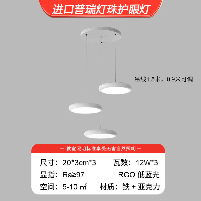 King Lake Restaurant Lights Simple Modern Minimalist Light Luxury Three-head Bar Lighting Internet celebrity Nordic UFO table chandelier