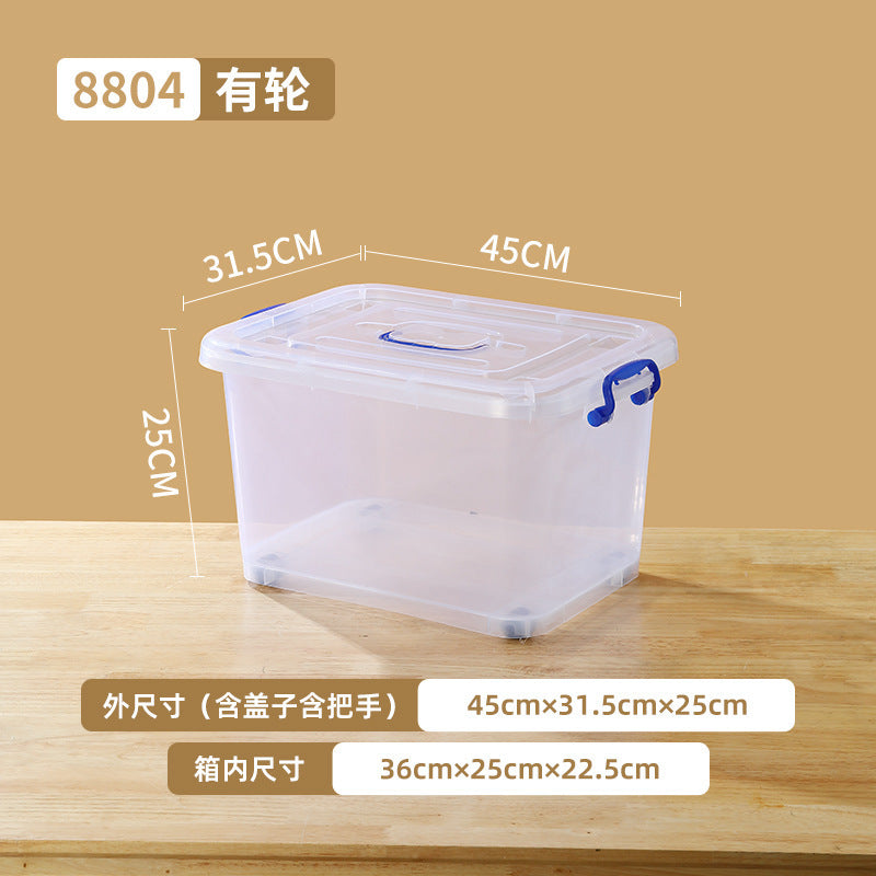 Customized plastic transparent storage box, clothes quilt sorting box, large and small storage box, snack toy storage box.