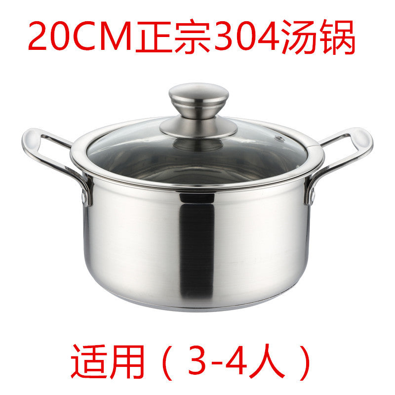 Stainless steel soup pot thickened noodle cooking small milk pot induction cooker mini small pot one person one pot 304 small hot pot