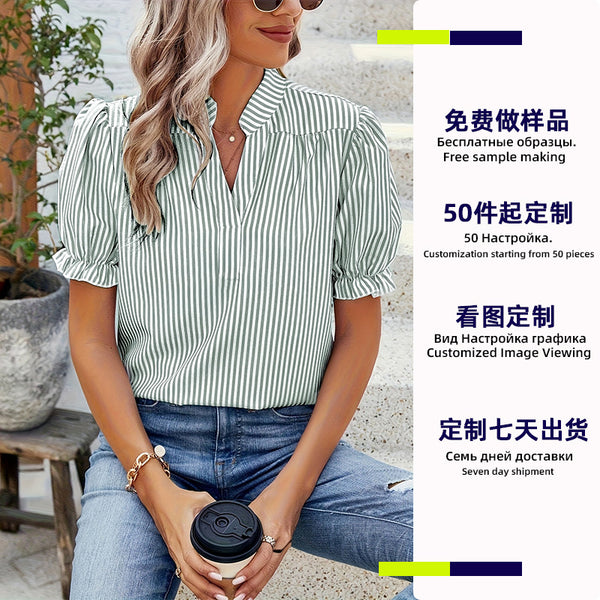 Small striped pullover short-sleeved shirt customization   European and American temperament bag sleeve shirt top women look at the picture processing