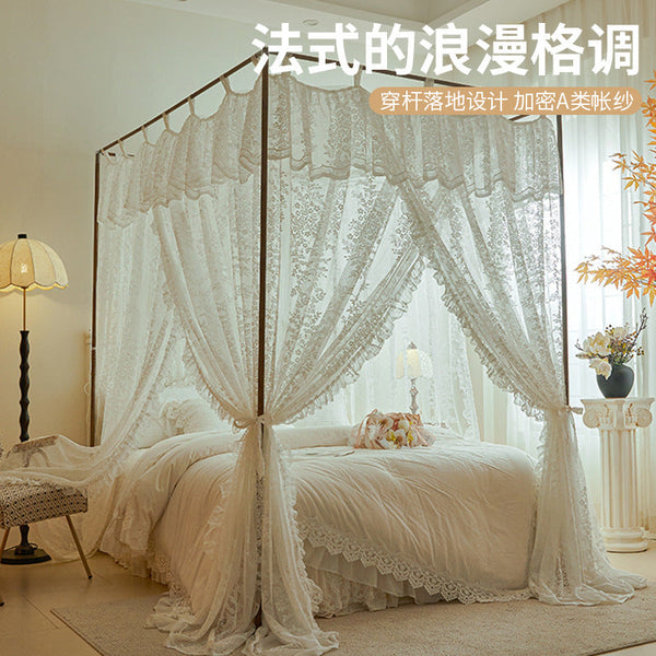 New floor mosquito net household bedroom 2025 new princess windbed curtain yarn thickened bracket rod pattern net