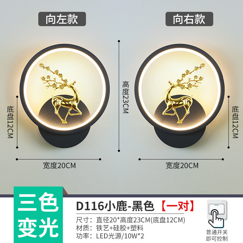 The whole network low-cost led corridor aisle entrance light new Nordic stairs balcony bedroom bedside background wall wall lamp