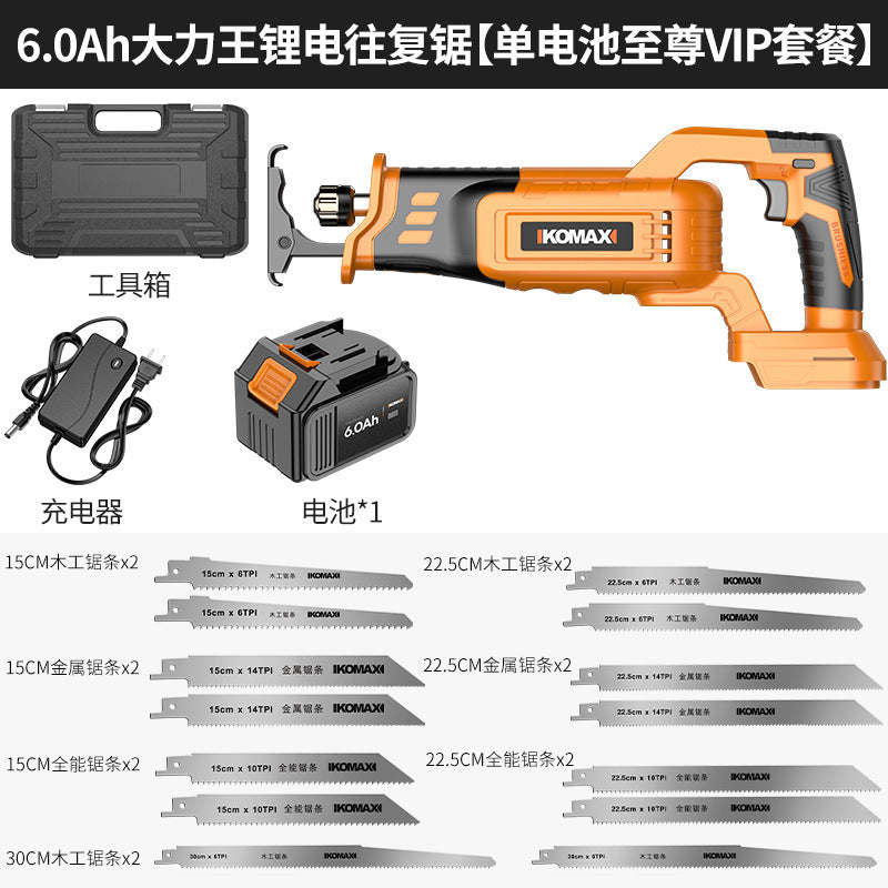 Lithium electric reciprocating saw tool suitfor home electric saber saw small outdoor handheld saw rechargeable work lumbering saw