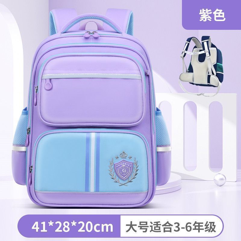 New Elementary School Bag Children's School Bag 1-3-6 Grade Large Capacity Backpack Boys and Girls
