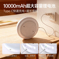 Rechargeable smart automatic radar motion sensor wireless remote control led ceiling light (no wiring required)