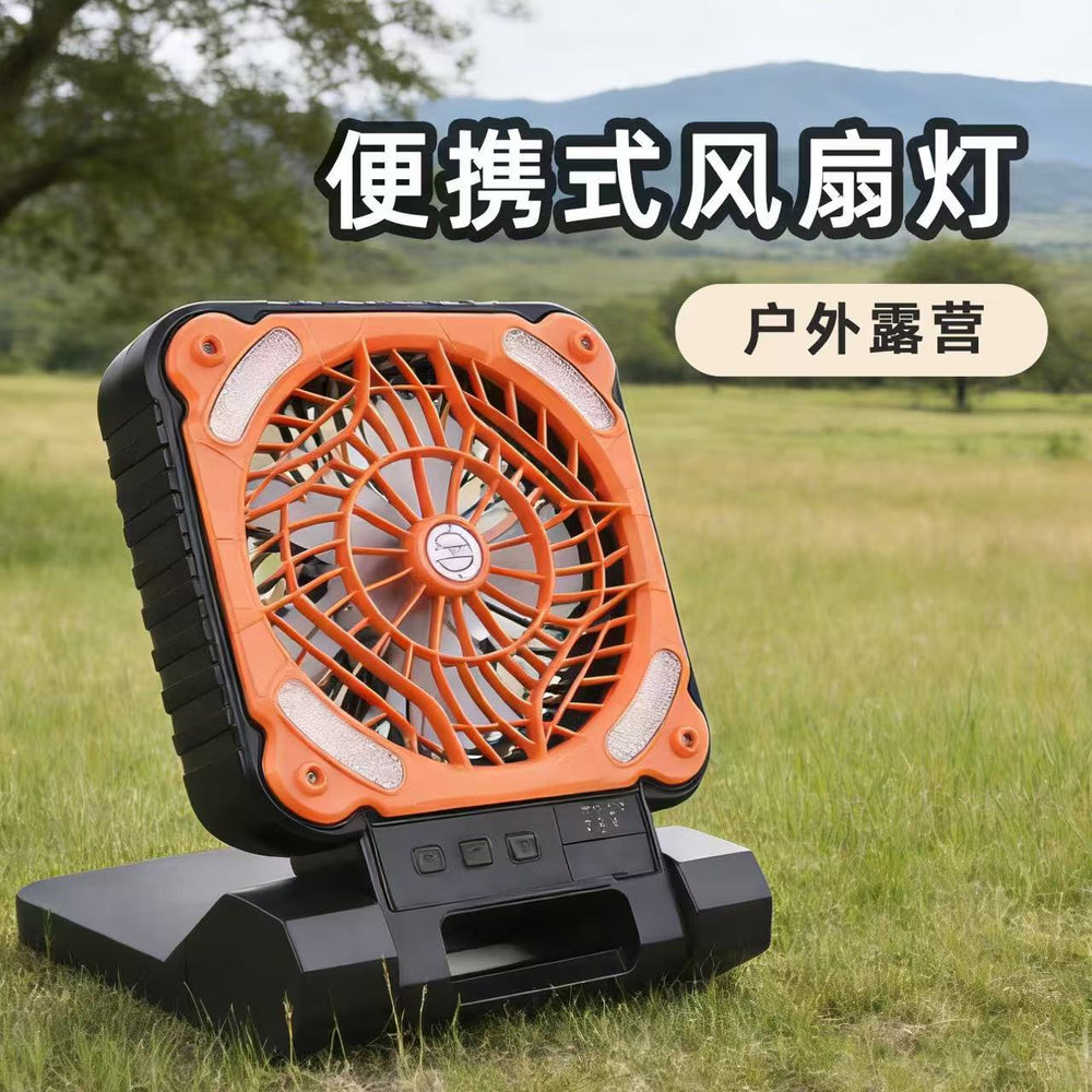 Amazon bestseller: outdoor camping fan light - solar powered portable charging fan for camping and hiking