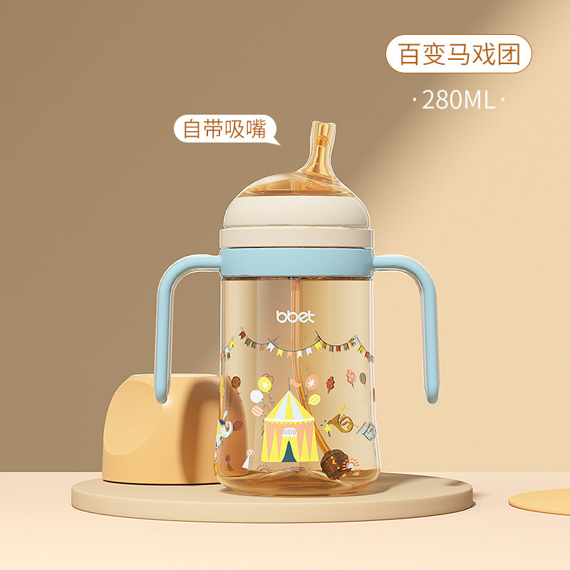 Big baby bottle 1-2-3 years old and above straw cup kids milk bottle ppsu resistant to falling personalized