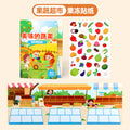 Fruit and vegetable supermarket
