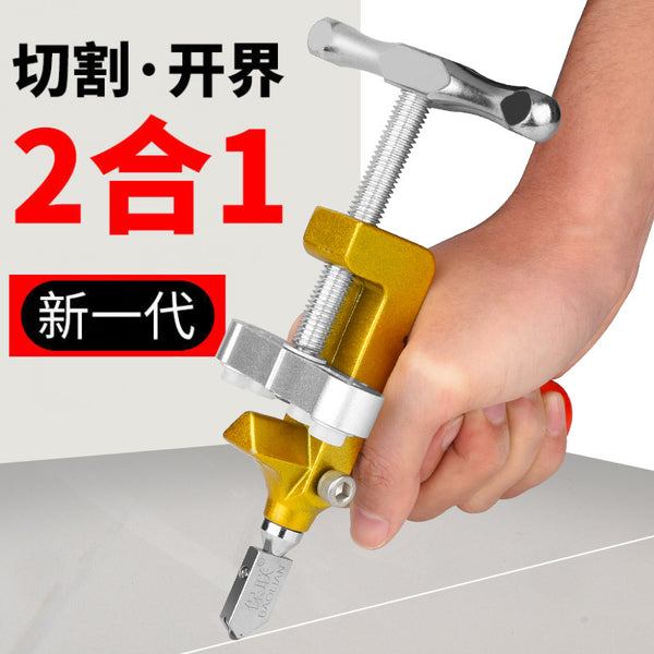 Glass knife household diamond boundary opener, special artifact for cutting thick tiles, multi-functional roller type hand grip head