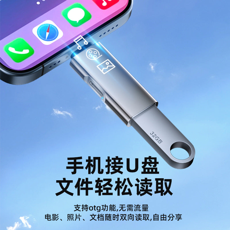 Cross-border OTG adapter HUB docking station mobile phone computer usb adapter typec adapter USB flash drive pd fast charging