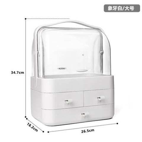 Cosmetics storage box, desktop dresser, drawer type, large-capacity dust-proof skin care products, lipstick, multi-layer finishing and storage