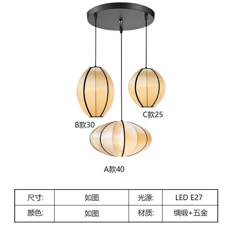 Vintage restaurant chandelier Japanese retro bedroom tea room lamp B & B new living room medieval lantern lamp