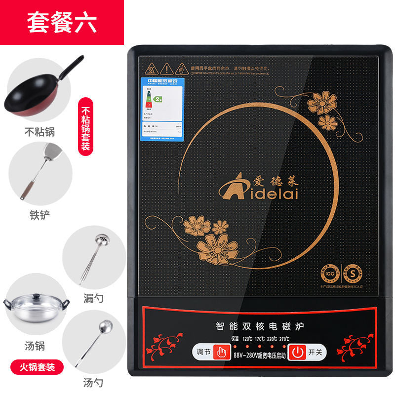 Multi-functional special offer induction cooker: ultra-durable, touch control, perfect for home hot pot, stir-frying, student dorms, waterproof stove - cross-border e-commerce