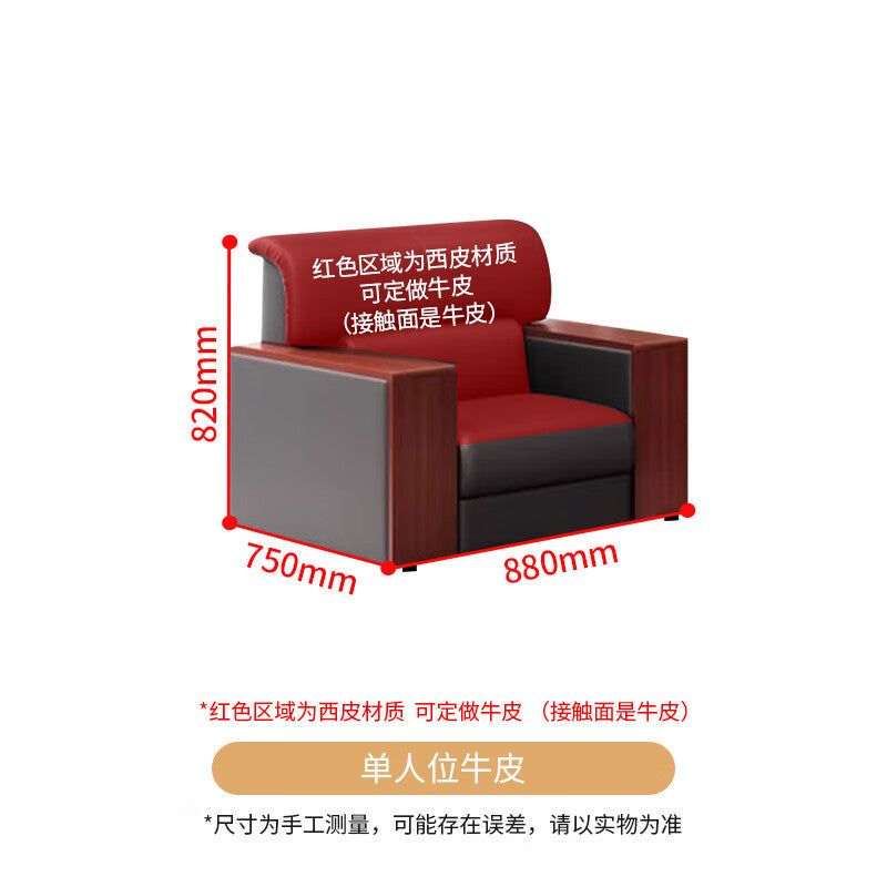 Saint li office sofa - executive office, reception, and meeting area - minimalist business sofa set