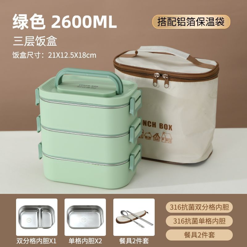 Stainless steel insulated lunch box with dividers - perfect for students and professionals. portable, multi-layered, and microwave-safe