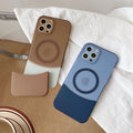 Suitable for iphone17promax splicing contrasting color mobile phone case magnetic suction apple 16 skin-like frosted anti-fall protective cover