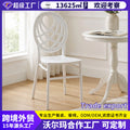 bamboo chair back dining chair pp plastic all-in-one molded restaurant chair for home makeup chair ins style chair