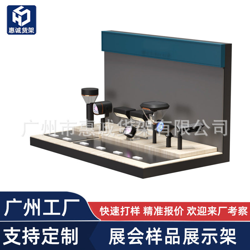 Customized exhibition display stand, sample placement table, floor-to-ceiling desktop lighting exhibition hall, exhibition shelf