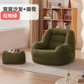 Balcony super comfortable lazy sofa chair chair human dog house small apartment lounge chair girl cute tatami small sofa