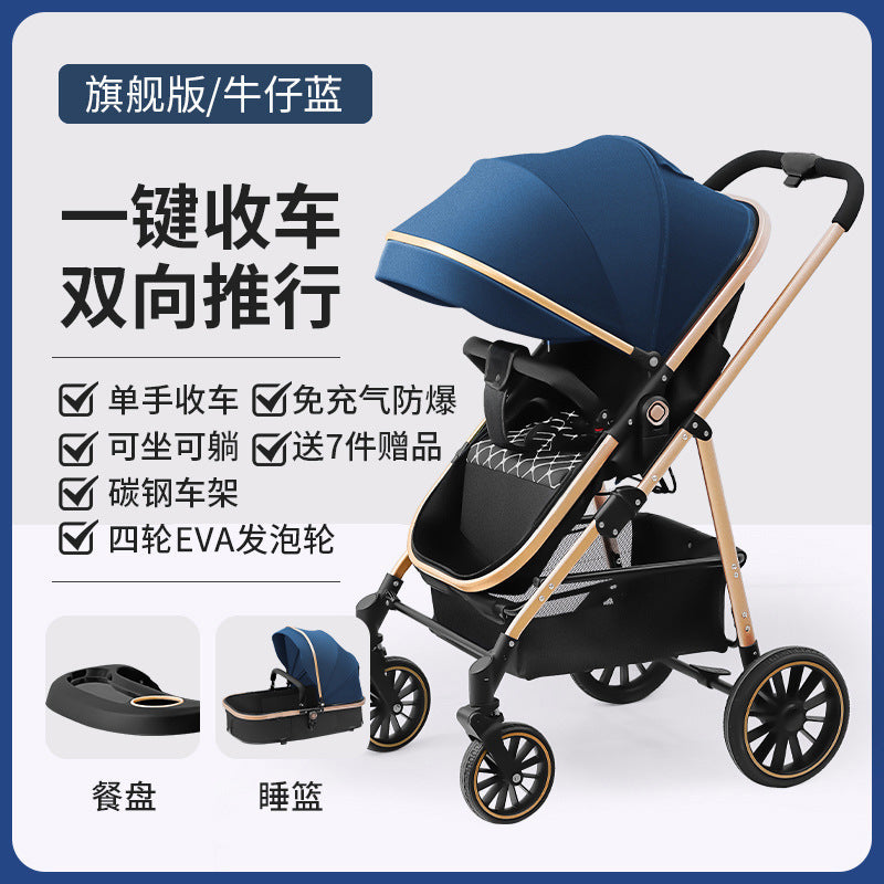 Baby stroller - convertible pushchair, reclining seat, extra long & wide, large sleeping space, blue folding stroller, four-wheel baby carriage, pram