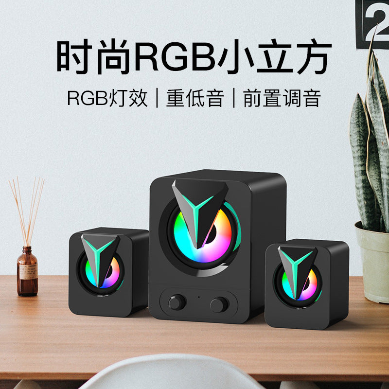 Desktop computer speaker rbg small multimedia luminous laptop small speaker ft-25-2.1