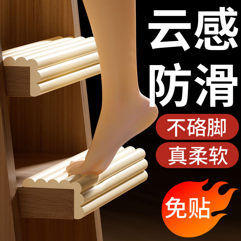 Student dormitory bunk bed stair tread pads - no adhesive required, multi-functional corner soft pack, anti-collision strips, protective and non-slip