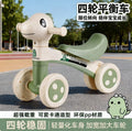 Kids' balance bike four-wheel scooter - perfect first birthday gift! balance bike for children ages 4-6, four-wheel scooter, baby scooter