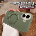 New iphone 17 pro max jelly skin magnetic stand phone case, compatible with apple 16, full coverage protective cover