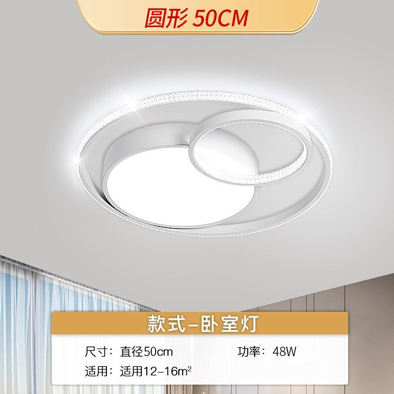 Living room main light modern simple dining room bedroom light led ceiling light whole house lighting package combination atmospheric lighting