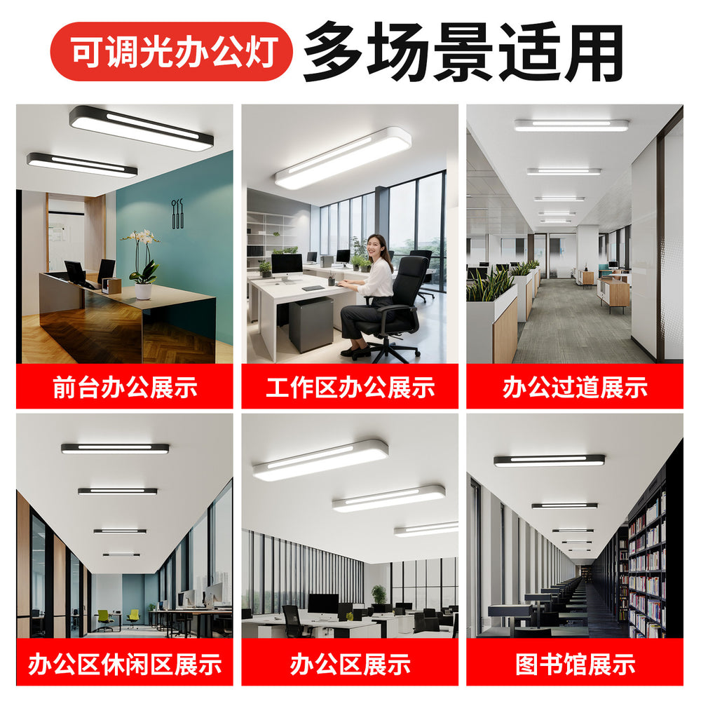 Full spectrum eye-care led desk lamp - ideal for office, classroom, and live streaming - shadow-free linear ceiling light