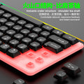 Limei gtx350 illuminated keyboard and mouse combo - floating keyboard, mechanical feel, esports gaming mouse and keyboard set