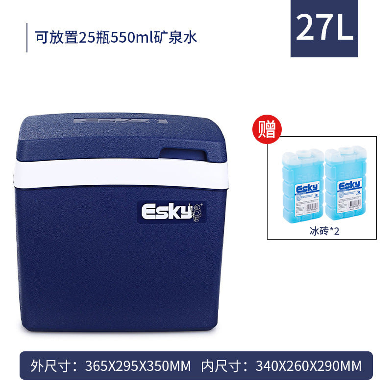 Classic esky cooler box - outdoor picnic bag, car food refrigerator, fruit and vegetable fresh-keeping box, seafood cold chain box