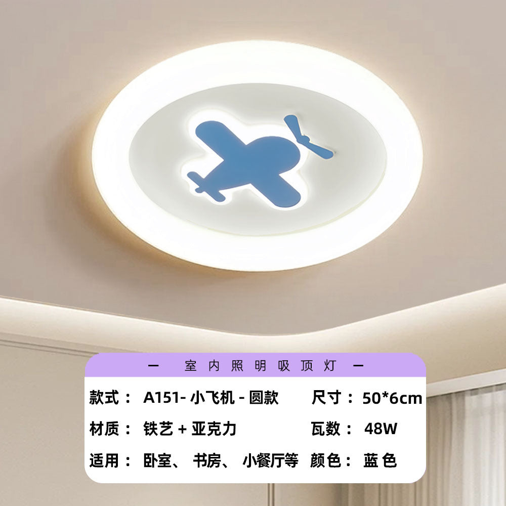 Intelligent led ceiling light full spectrum bedroom light simple creative boy children's room airplane restaurant room lighting