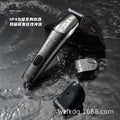 New arrival electric hairdresser suit five-in-one digital display washable electric clipper usb charging engraving push silent design