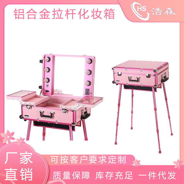 22-Inch professional cosmetic case with lamp, special tie rod makeup case for follow-up artist, tools, advanced multi-layer mirror cosmetics