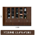 Company office cabinet wooden floor-standing file cabinet file cabinet background cabinet information cabinet wooden board storage cabinet bookcase high cabinet