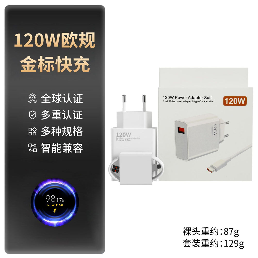 compatible xiaomi 67w european standard charger, redmi phone 120w us standard flash charge, type-c fast charging adapter