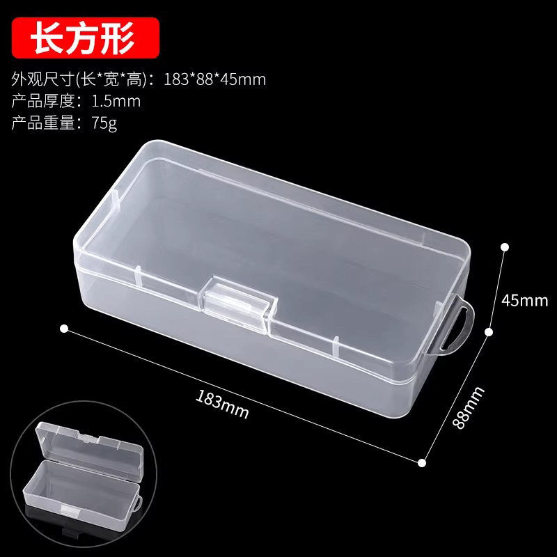 Transparent parts box electronic components clear thickened plastic storage small screws accessories durable tool organizer