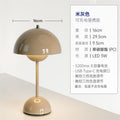 Danish bud table lamp - rechargeable, wireless, portable, minimalist design for living room, dining room, bedside - touch dimming vp9 classic table lamp