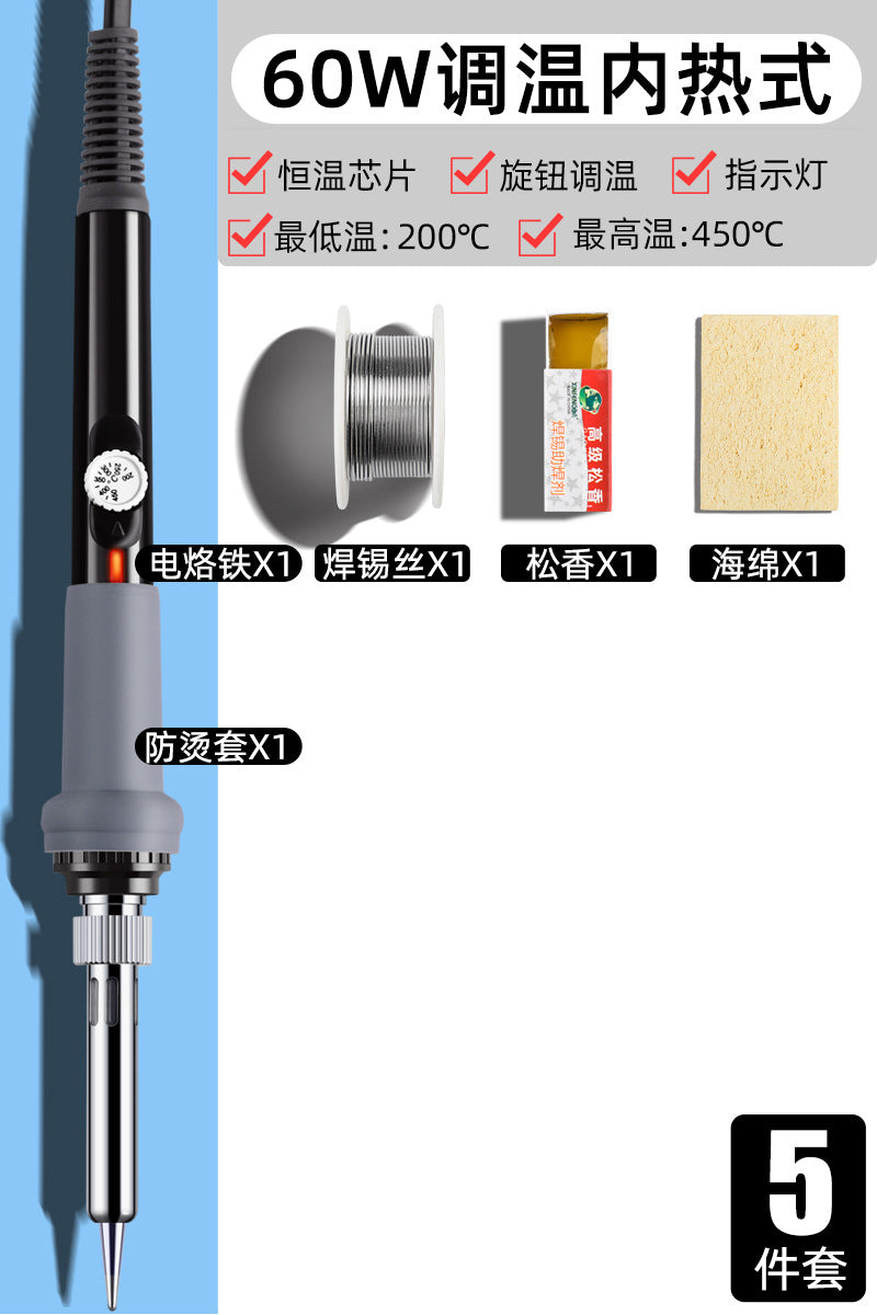 ARRIZE Internal Thermal Soldering Iron Wholesale Intelligent Digital Display Adjustable Temperature Household Electric Loco Iron Electronic Components Welding Tools