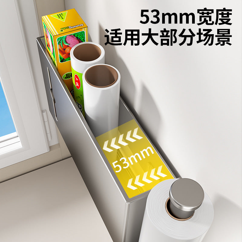 Kitchen plastic wrap hanger, cabinet door side storage box, wall hanging, non-punching, refrigerator oil-absorbing paper rack in cabinet