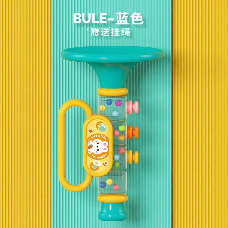 children's trumpet baby baby blowing music educational cute small musical instrument harmonica whistle toys for boys and girls